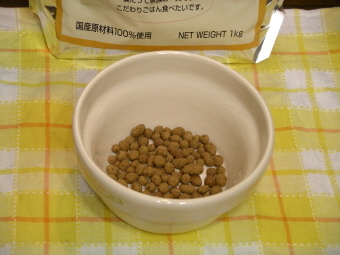 じろつぶb.jpg